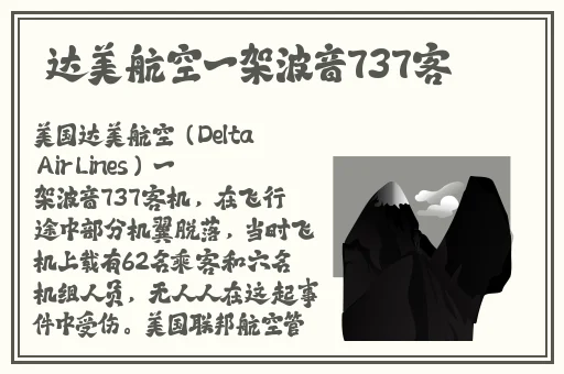 最近韩国日本免费高清观看