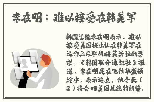 国产糖心锅锅酱免费