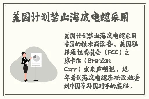 英语课代表上面好软在线视频