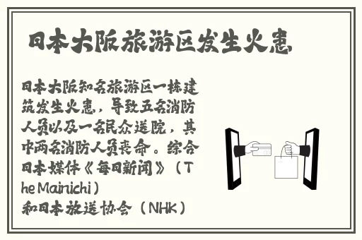 啊 日出水了 用力乖乖在线