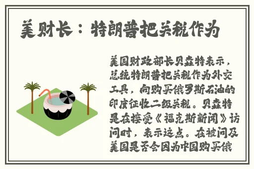 小扫货水能么多叫出来