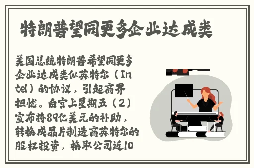 51黑料最新