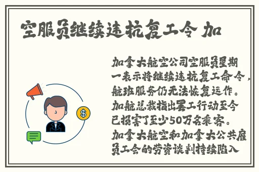 成品78w78隐藏通道1