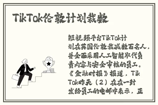 xzl仙踪林卡一精品