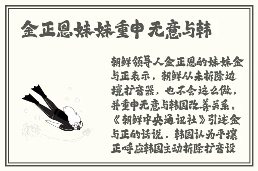 国产无遮挡色视频**免费